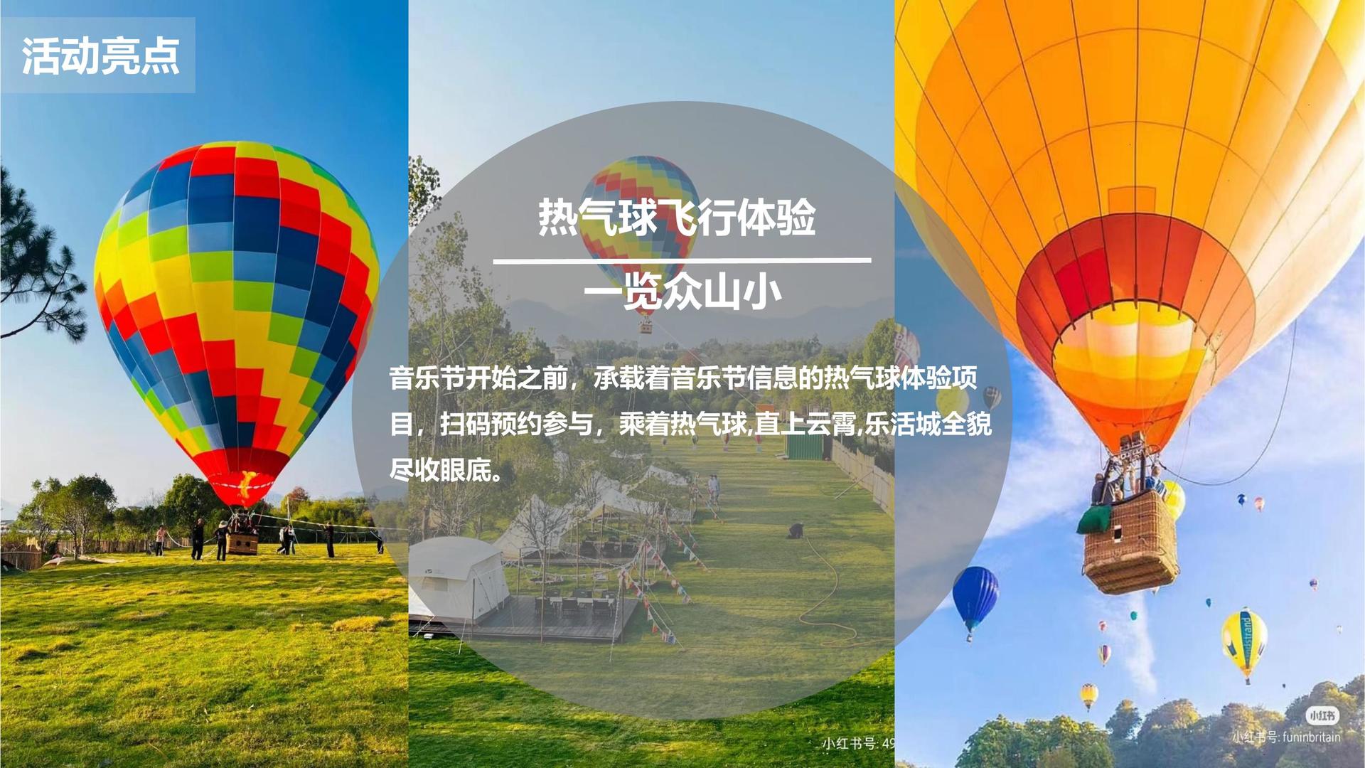 八元影业启动“文化内容编审专家库”建设